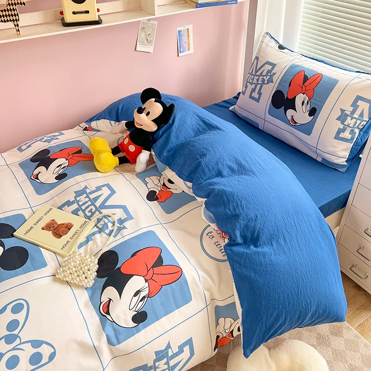 ins迪士尼卡通米奇床上被罩非纯棉全棉儿童学生宿舍被套150x200cm