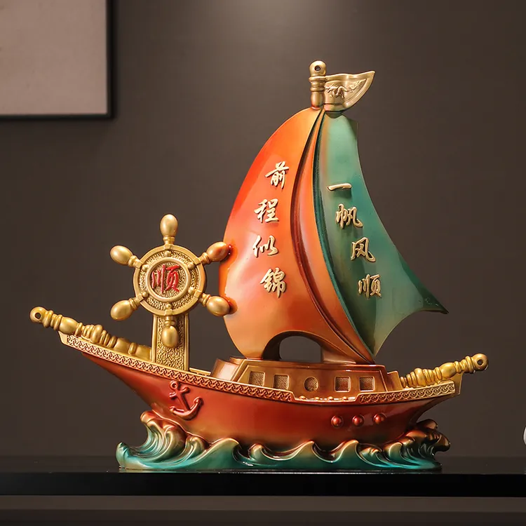 一帆风顺客厅玄关办公桌面高档陶瓷创意摆件酒柜新中式装饰品摆设