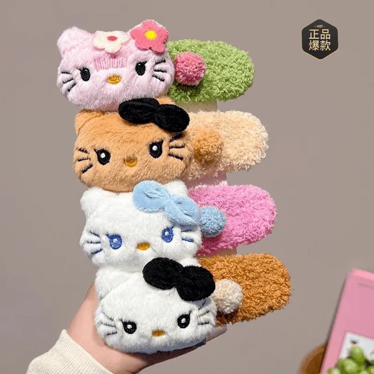 可爱猫咪毛绒发夹女侧边刘海夹后脑勺大号碎发鸭嘴夹发卡秋冬头饰