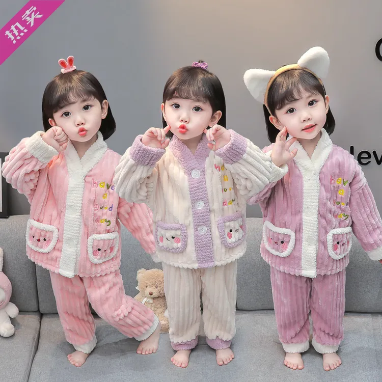 婴儿洋气女童婴幼儿秋冬装分体绒睡衣女宝宝珊瑚绒女宝加厚家居服