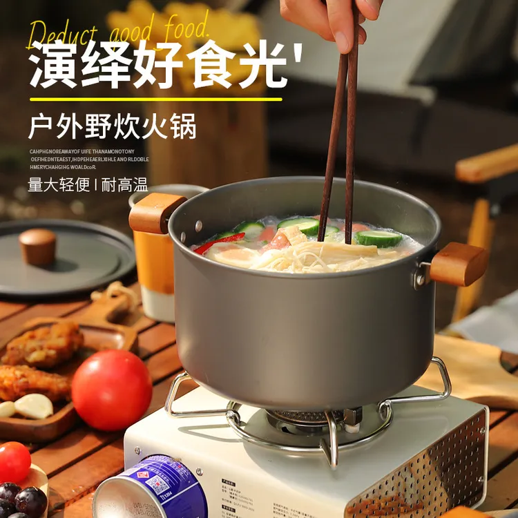 大容量野炊火锅锅具便携超轻铝合金户外套锅野营烧烤单人野营炊具