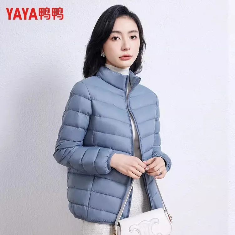 鸭鸭羽绒服轻薄女新款中学生休闲洋气立领修身短款YE2A626712Y