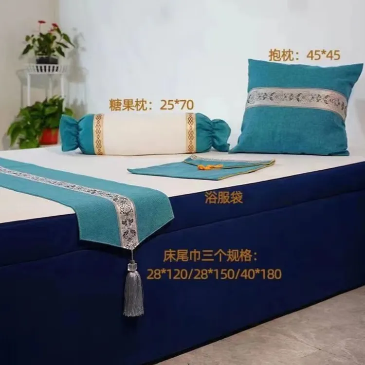高档床旗床尾巾按摩床装饰条巾桌旗桌布凳旗足浴床巾浴服袋子定制