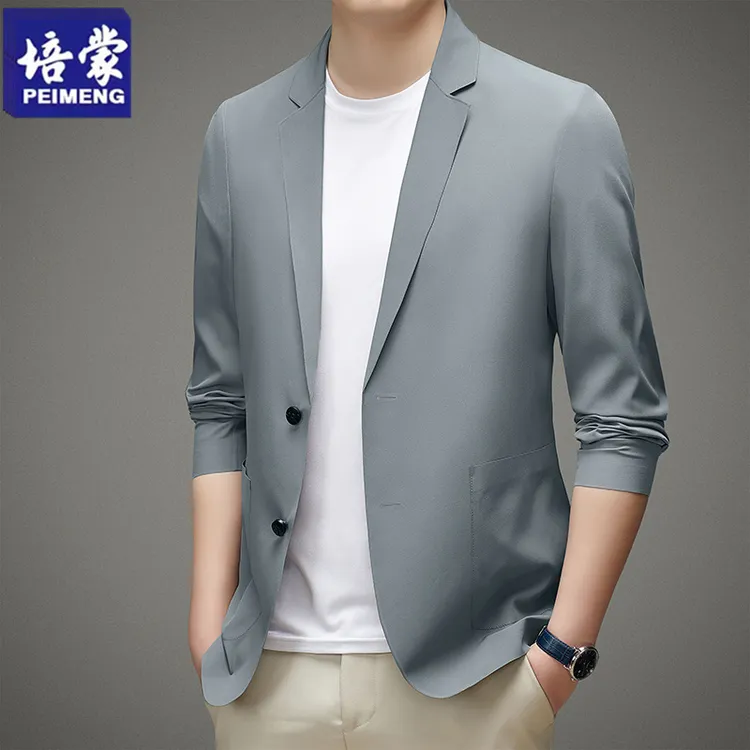 培蒙冰丝无痕商务休闲西装男士春夏薄款防晒西服免烫透气修身外套