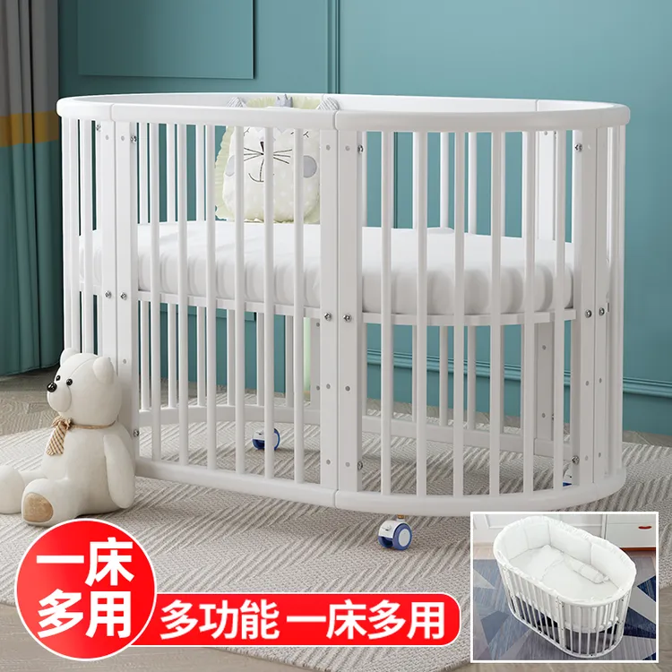 简魅婴儿床实木欧式拼接大床可移动新生儿多功能白色小圆床