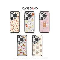 CASEBANGx芋泥波波联名适用华为Pura70/80pro磁吸防摔手机壳卡通