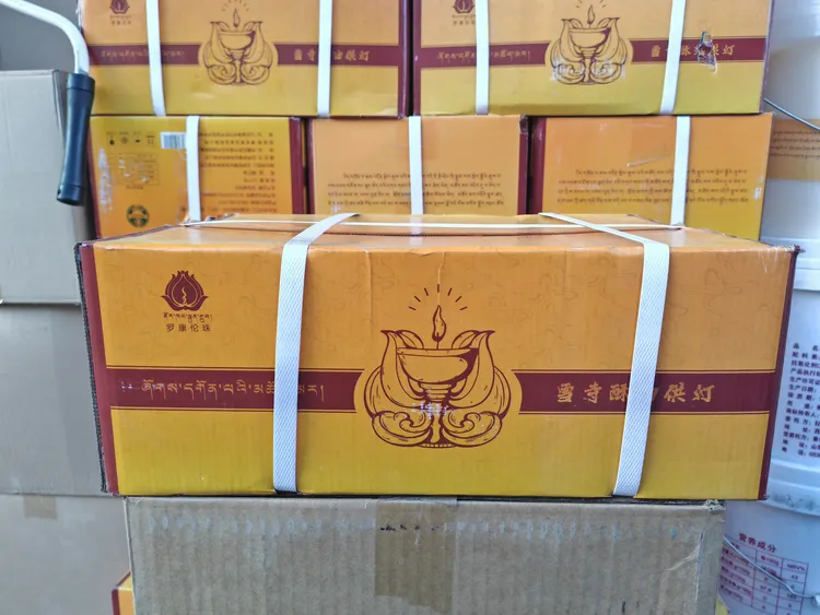 雪寺酥油灯     ，20斤