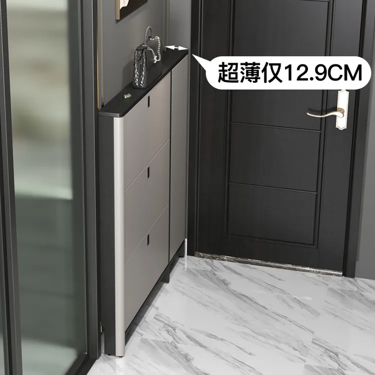 13cm超薄鞋柜现代简约实木薄款家用门口极窄省空间进门翻斗窄柜子