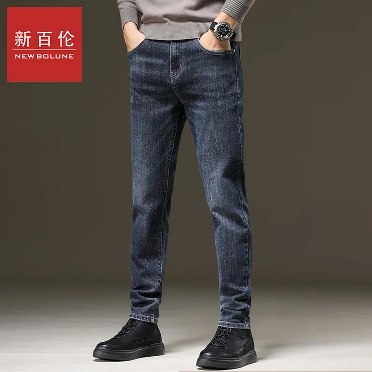 新百伦牛仔裤男春秋爆款潮流穿搭时尚牛仔裤中年轻奢商务牛仔长裤