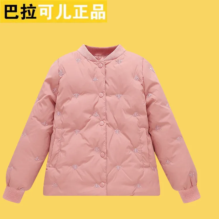 巴拉可儿儿童羽绒内胆宝宝加厚中大童保暖秋冬小学生校服保暖内胆