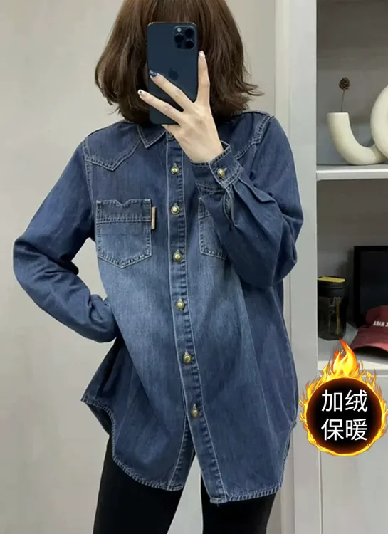 牛仔衬衫女秋冬韩版宽松设计感加绒加厚休闲显瘦打底叠穿长袖外套