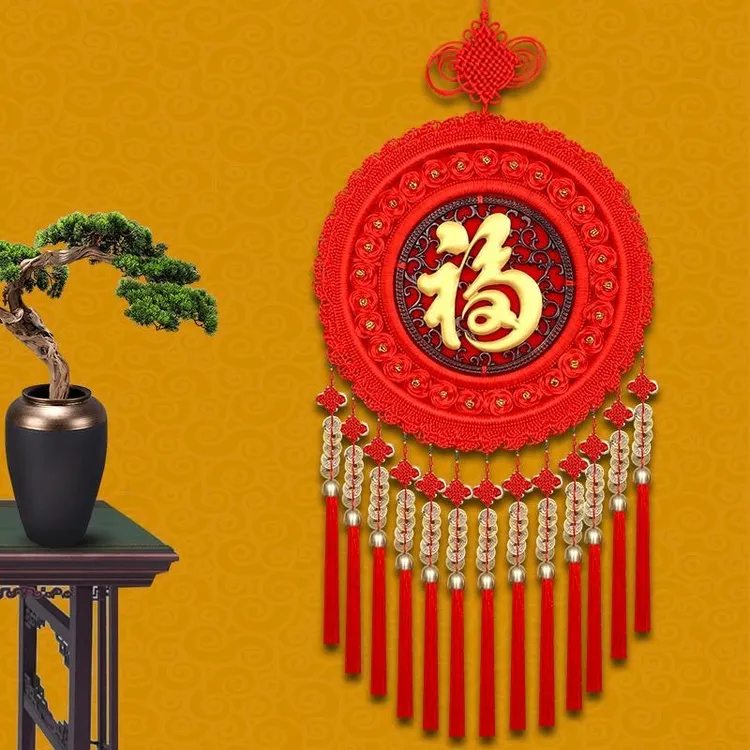 【乔迁挂件中国结】客厅挂件实木中国结新年福字乔迁墙上玄关挂饰