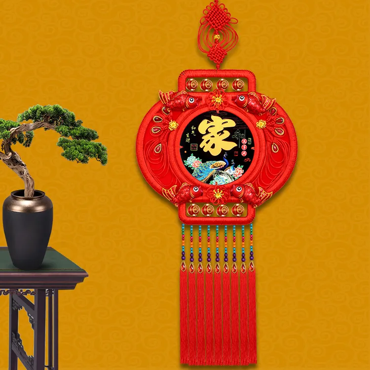 【新春年货中国结】客厅墙上挂件福字大号年画批发厂家2024最新款