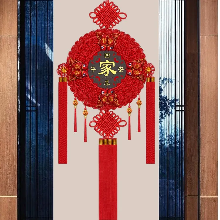 【新春年货中国结】福字客厅大号高档桃木乔迁玄关电视背景墙挂件