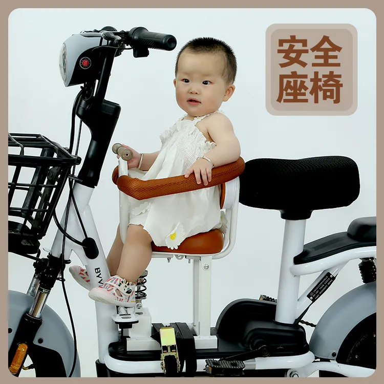 电动车儿童座椅前置减震婴儿小孩宝宝座椅踏板车安全座椅电瓶电摩