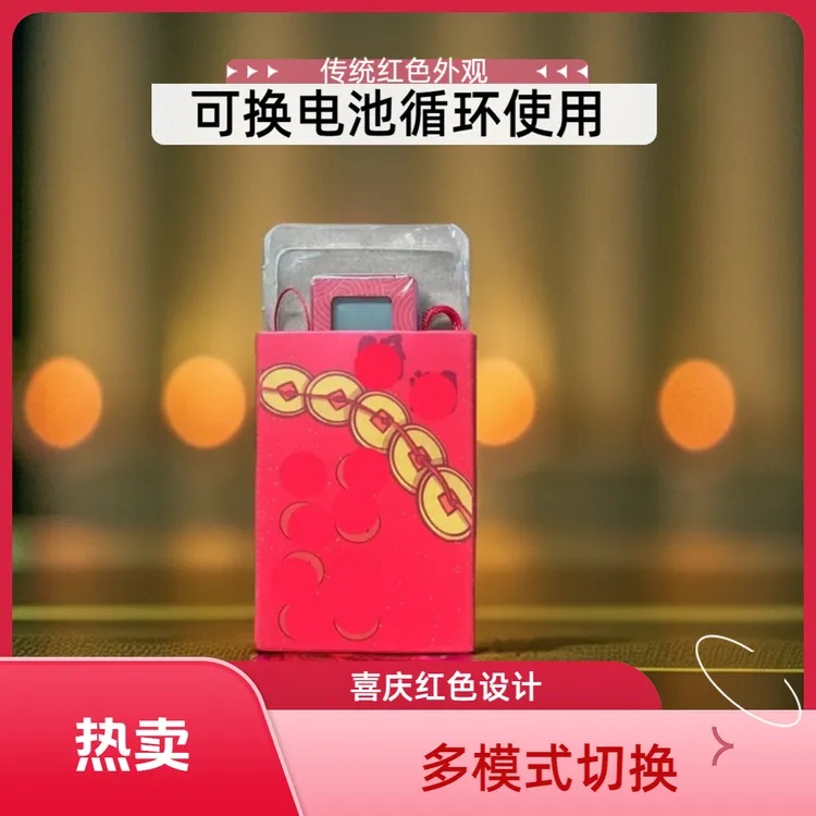 选号器摇号器双色球大乐透排列三排列五3D摇球器一体机