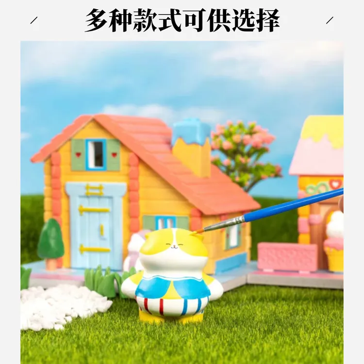 欢乐小镇-儿童diy绘画套装彩绘拼接石膏房屋模型5岁以上儿童玩具