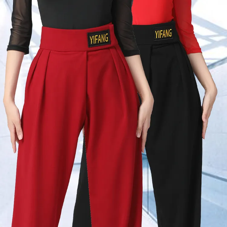 新款摩登舞拉丁舞弹力小脚裤国标舞练功表演现代舞广场舞交谊舞裤