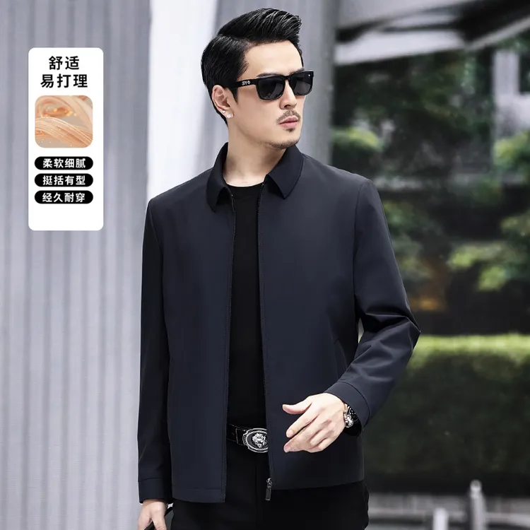 2024春季新款中年男士夹克春秋季翻领商务休闲男外套爸爸装薄款