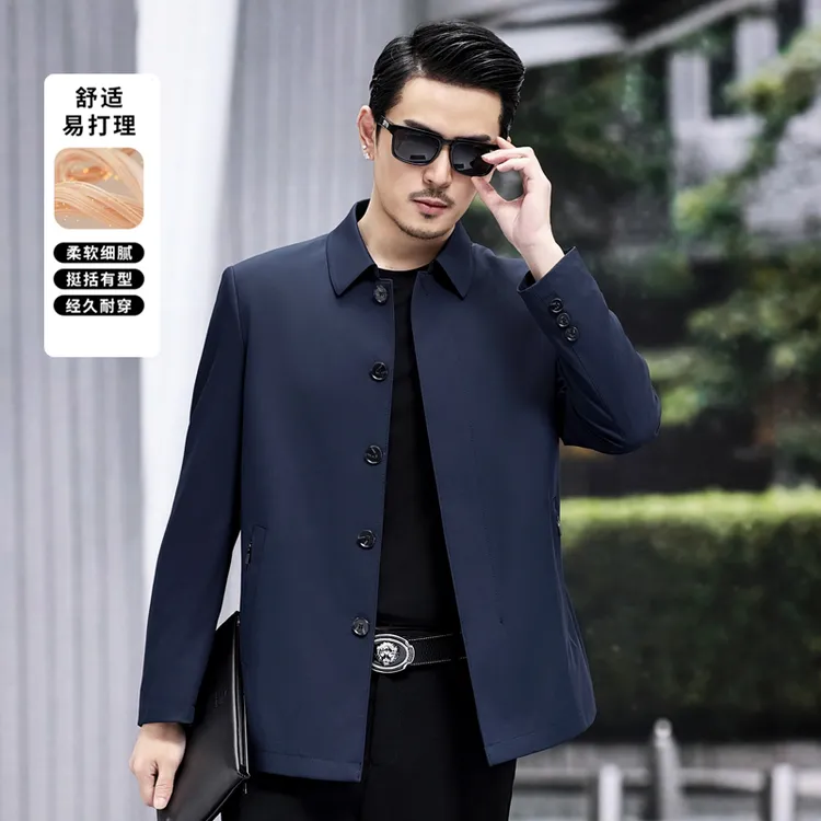2024春季新款中年男士商务休闲翻领中长款纯色春秋风衣爸爸装外套
