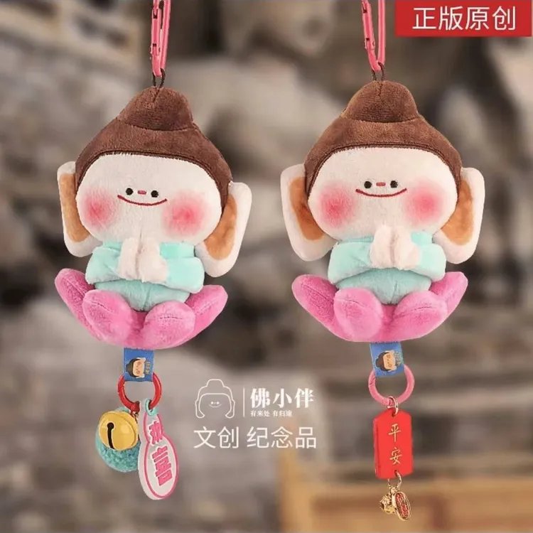 山西大同文创云冈石窟文创佛小伴莲花小佛车挂件包挂件毛绒钥匙扣商品图