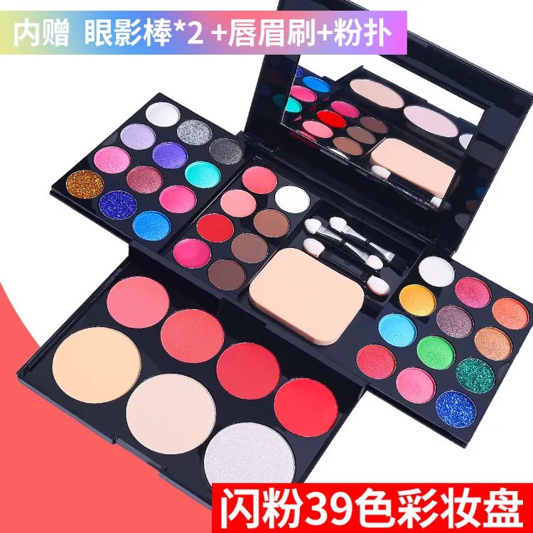 彩妆盘39色珠光眼影盘学生舞台妆化妆品套装初学者亮片腮红粉饼