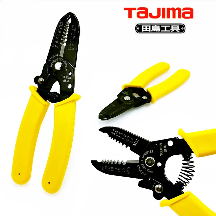 TaJIma/田岛剥线钳 高碳钢0.6-2.6mm带刃口7档多功能轻便电工钳子
