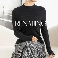 RENAIJING【高定-星空璀璨】重磅精纺山羊绒半高打底超舒适