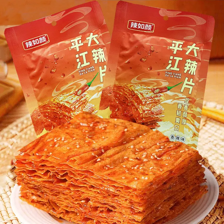 辣如颜湖南香辣过瘾网红休闲解馋小吃零食平江特产大辣片湖南辣条