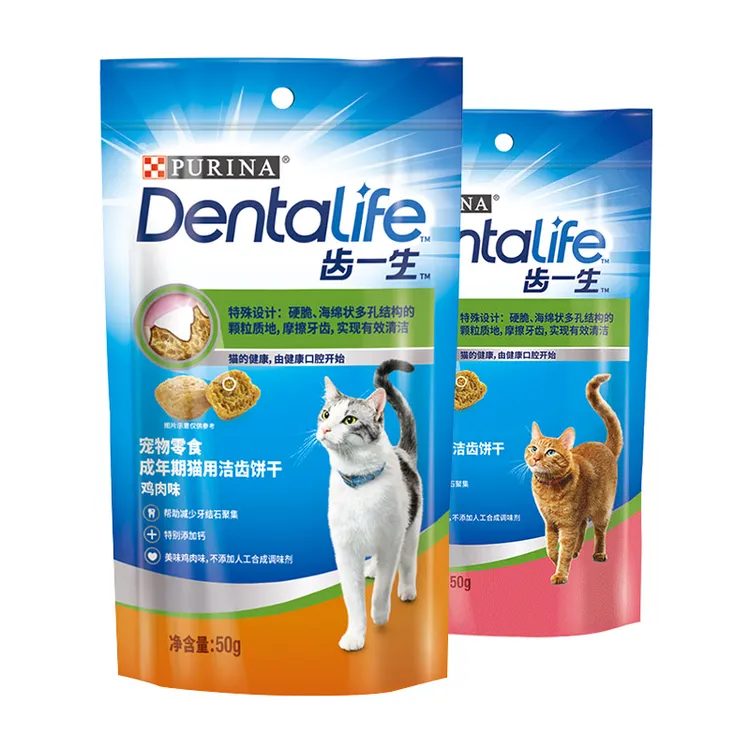 齿一生洁齿饼干猫洁齿磨牙零食牙齿清洁牙猫咪零食50g清口气洁齿