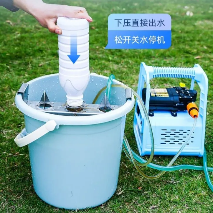 飞防植保洗瓶器开瓶器快速草农药兑药混药刺瓶不锈钢电动高压冲洗
