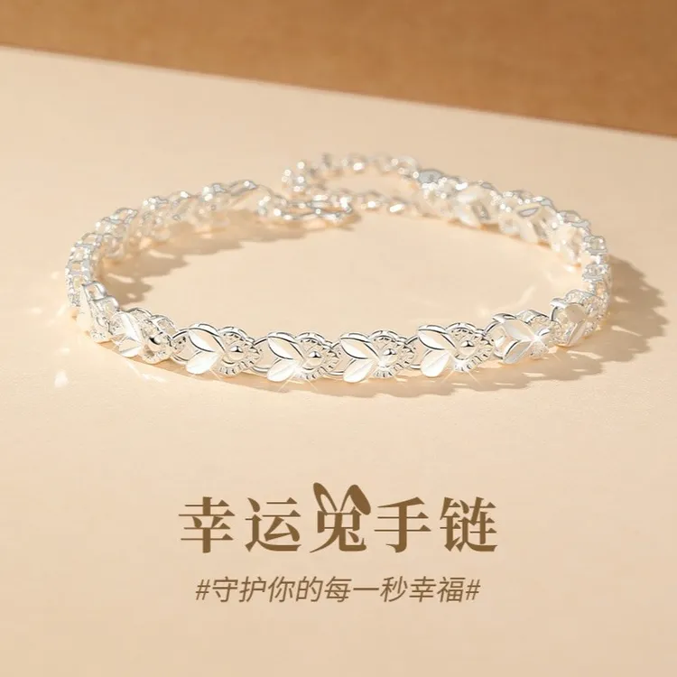 足银手链 999足银手链女生肖兔轻奢气质时尚七夕情人节礼物送女友