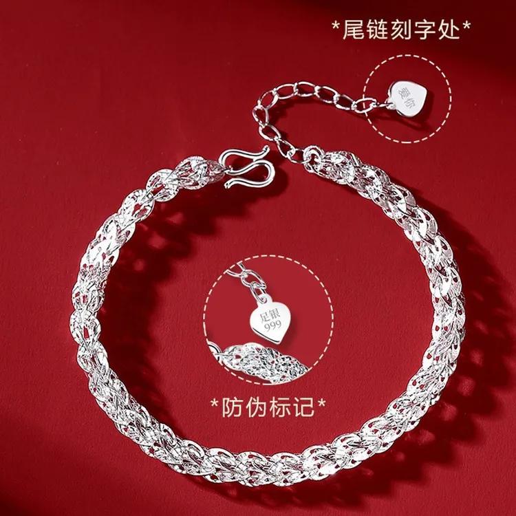 足银手链 999纯银手链女凤尾气质轻奢麦穗简约时尚礼物送女友闺蜜