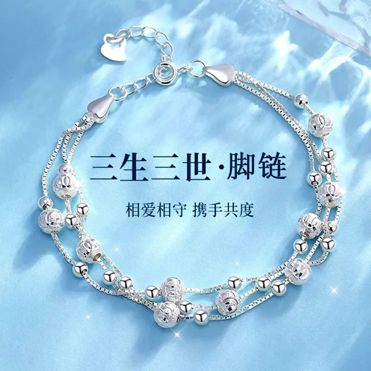 足银脚链 足银990三生三世转运珠脚链女ins多层轻奢气质简约足链
