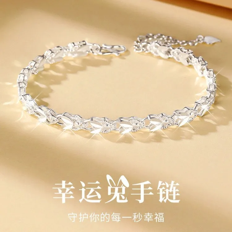 足银手链 999纯银手链女兔子本命年生肖气质轻奢三八女神节礼物