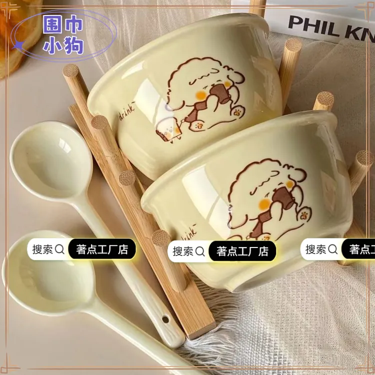 【围巾小狗碗/勺】可爱陶瓷碗釉下彩卡通饭碗ins风宿舍米饭碗吃饭碗
