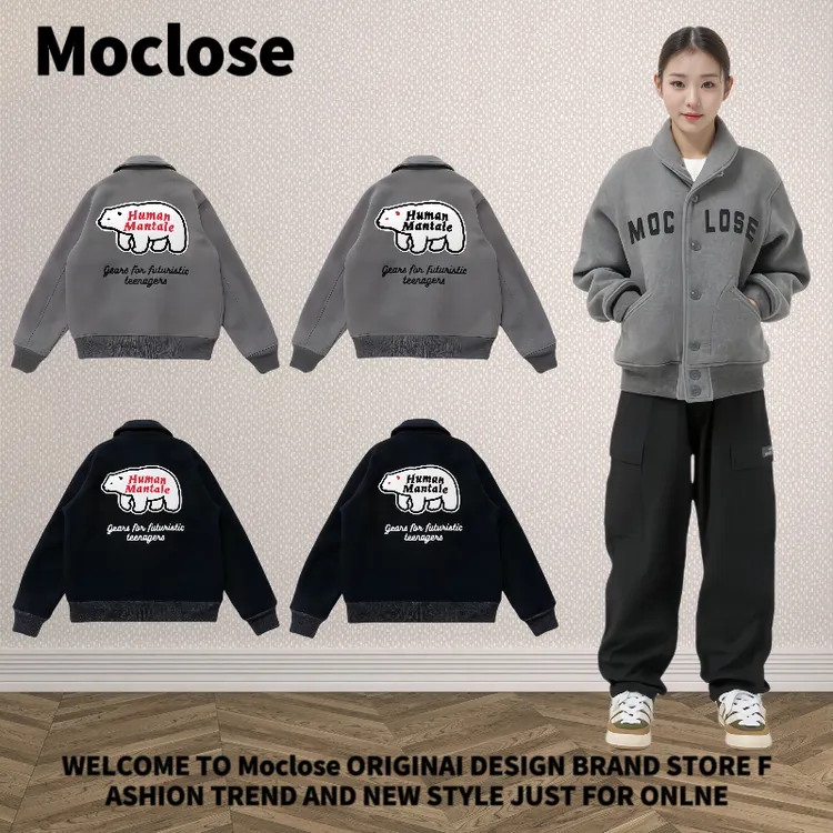 Moclose 日系复古北极熊刺绣字母春秋冬男女毛呢宽松翻领夹克外套