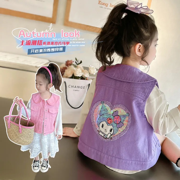 女小童牛仔马甲春秋背心公主马夹软牛仔外套女宝宝坎肩卡通库洛米