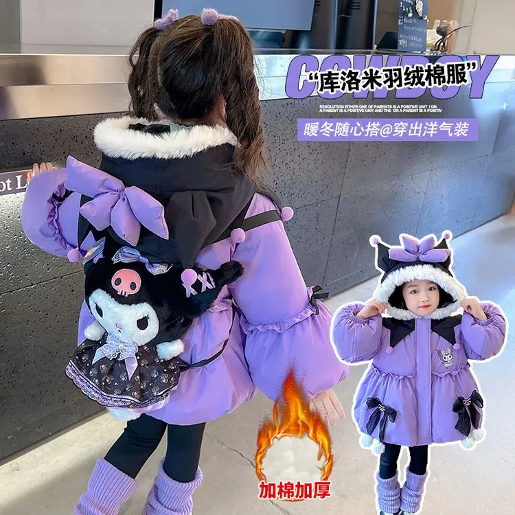女童棉服冬装2025新款儿童库洛米棉衣外套女宝宝冬季加厚保暖棉袄