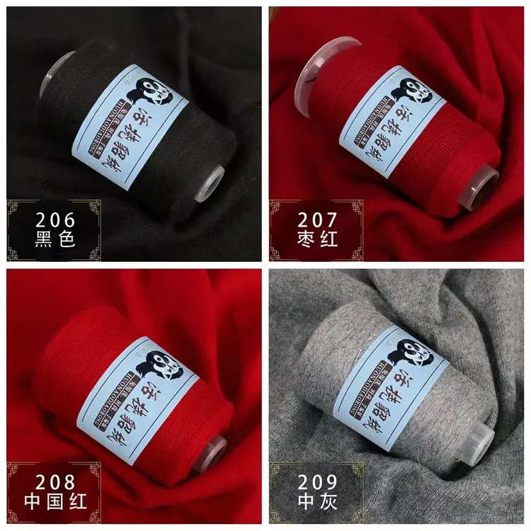 活挠黛绒 手编貂绒 绒面丰富 亲肤柔软