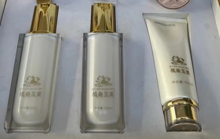 格桑玉美水光润颜护肤套装
