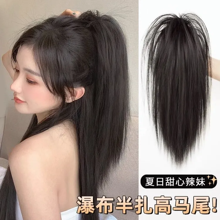 【瀑布半扎马尾】高马尾假发千禧辣妹高颅顶蓬松增发量抓夹仿真假发