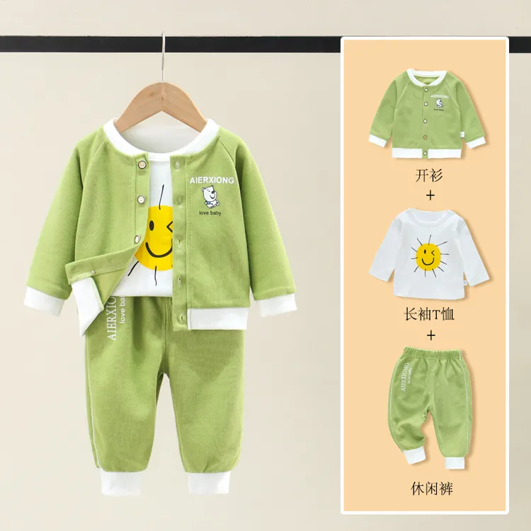 儿童春秋套装宝宝春秋季外出长袖套装春秋装婴幼儿中小童套装秋款