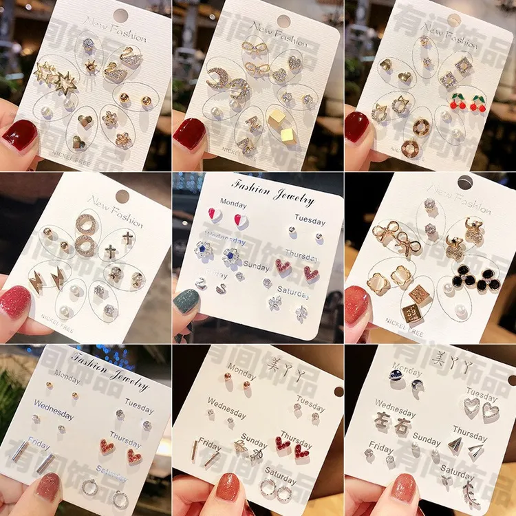 合金耳饰 精致小巧耳钉多件套简约ins小众气质女超仙甜美可爱百搭