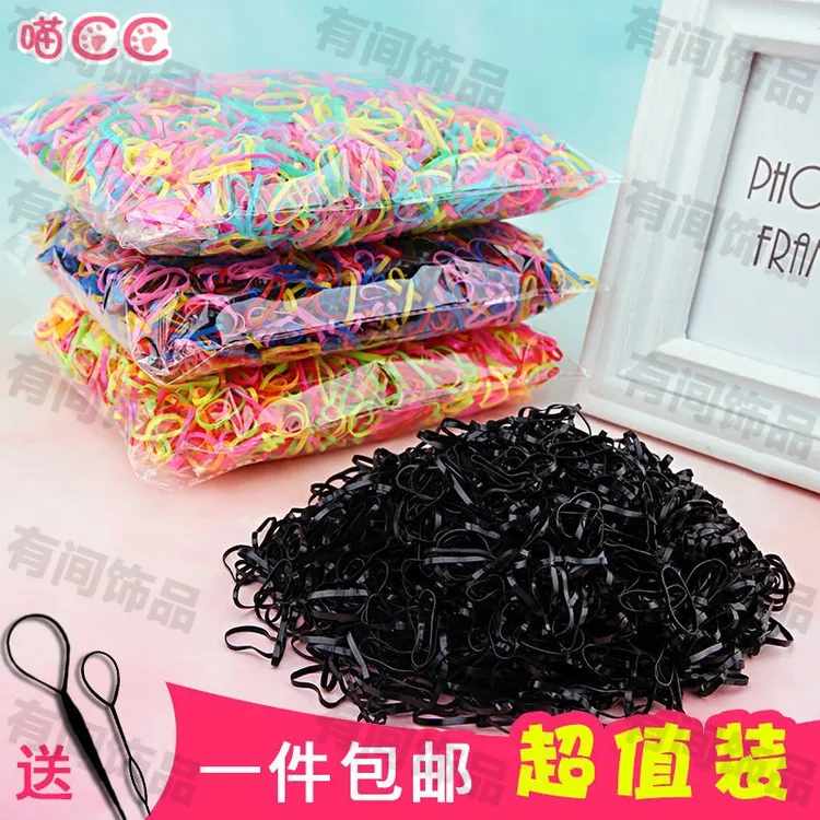 儿童彩色小女童小女孩橡皮筋发圈一次性加厚宝宝扎头发不伤发头绳