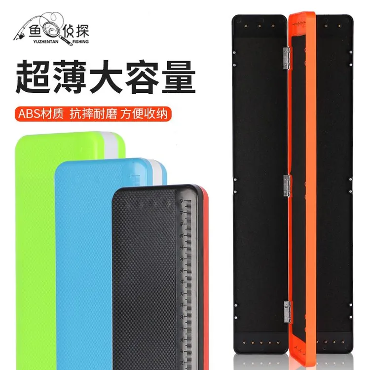 三层子线盒多功能大容量仕挂盒多层子线盒子双层鱼钩渔具盒配件盒