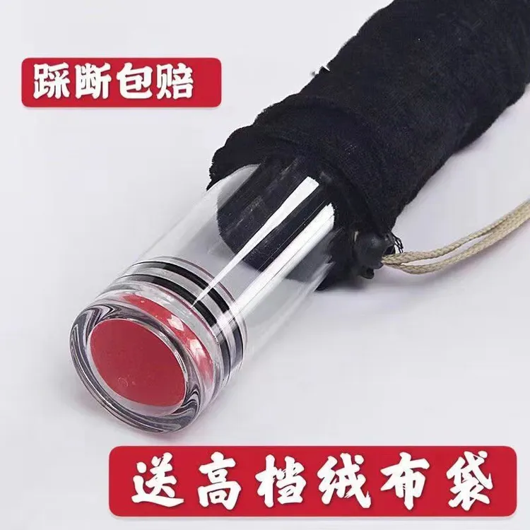 透明漂筒浮漂桶加长加厚鱼漂收纳大号调漂桶浮漂盒大容量鱼漂盒