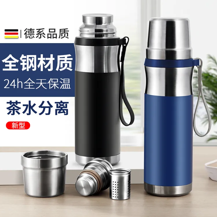 全钢保温杯带杯子盖316不锈钢正品加厚大容量水杯便携男专用泡茶