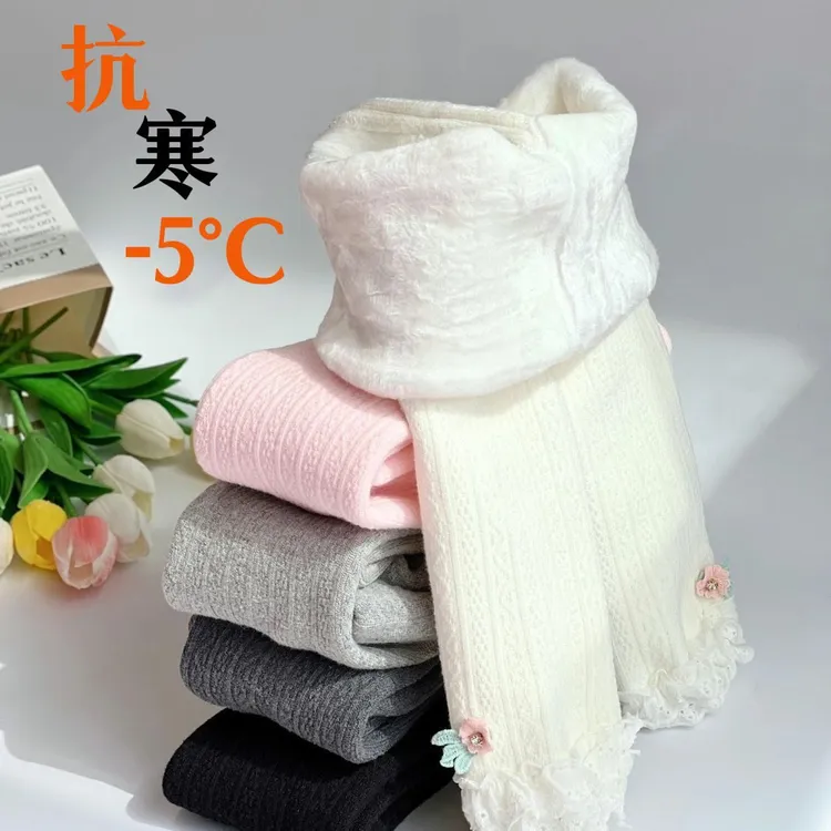 秋冬加绒女童打底裤棉质儿童加厚一体绒大PP裤宝宝连裤袜九分花边