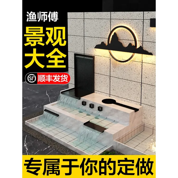 庭院户外室内鱼池假山流水墙定制304不锈钢瀑布出水口流水口鸭嘴